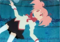 【中古】クリアファイル [単品]鹿目まどか A4クリアファイル 「一番くじ きゅんキャラわーるど 魔法少女まどか☆マギカ」 E賞