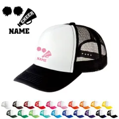 2025年最新】チアクラブ ユニフォームの人気アイテム - メルカリ