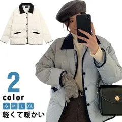 中綿ジャケット 襟付き レディース キルティング 韓国風 防寒 暖かい アウター 秋冬服 中綿コート 中綿 前開き ジップアップ 防寒 防風 通勤 通学 大人可愛い シンプル afx11