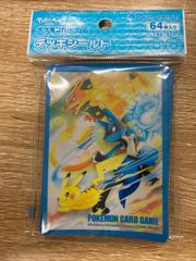 スーパードラゴンボールヒーローズ ゴジータ:GT &超一星龍 スーパードラゴンボールヒーローズ ゴジータGT 超一星龍 - メルカリ