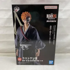 BLEACH 一番くじ　20th Anniversary 黒崎一護　A賞セット 一番くじ BLEACH BLEACH 一番くじ 20th Anniversary 黒崎一護 A