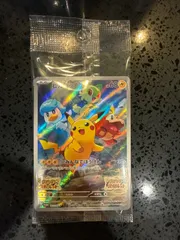ピカチュウ　プロモ　001/sv-p 未開封 スカーレット バイオレット