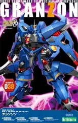 2026年最新】グランゾン コトブキヤの人気アイテム - メルカリ