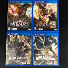中古 PSVita 討鬼伝 討鬼伝極 ゴッドイーター リザレクション ゴッドイーター2 レイジバースト 4本セット