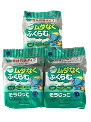 【在庫処分】アイム 掃除機 取り替え 紙パック 各社共通タイプ そうじっこ 10枚入 × 3個セット ホワイト 約高さ30×幅28×厚さ9cm
