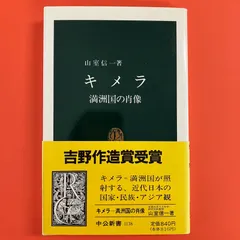 2024年最新】中央出版幼児の人気アイテム - メルカリ