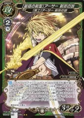 2025年最新】ミリオンアーサーTCGの人気アイテム - メルカリ