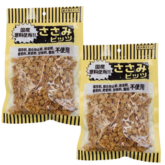 【犬用おやつ】 オーシーファーム ささみビッツ 150g × 2個セット 無添加 国産原料 犬ペット用 愛犬用 スナック ドッグフード トッピング アレルギー 小粒 おやつ まとめ買い しつけ ご褒美 カット 鶏ささみ 幼犬 小型犬 中型犬 大型犬  鶏肉