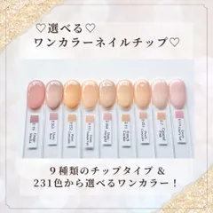 新品未使用 未開封ココイスト ライト 2025年最新】kokoist ライトの人気アイテム - メルカリ