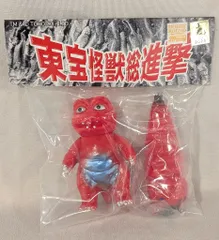 Yahoo!オークション -「レッドマン ソフビ」(フィギュア) の落札