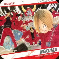 【中古】コースター(キャラクター) 音駒高校 「ハイキュー!! アートコースター」 ジャンプフェスタ2018グッズ