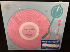 2025年最新】伊藤彩沙 イヤホンの人気アイテム - メルカリ