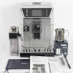 デロンギ　プリマドンナクラス　ECAM55085MS d-rise2_p000000774090