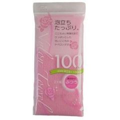 Item thumbnail for item c0390efa-a4fc-4db9-814e-0d6452ac8644