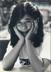 宮崎美子ネガフィルム2コマ 2025年最新】宮崎美子 ポスターの人気アイテム - メルカリ