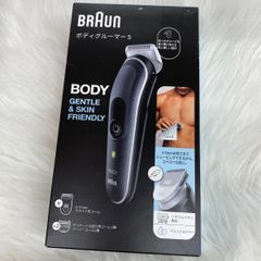 【未使用品・買取品・箱傷あり】ヒゲトリマー5　BG5340　充電式シェーバー　ブラウン