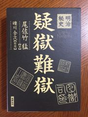 廃盤 cali≠gari カリガリ 再教育 (初版) 2001年発売 2CD - メルカリ