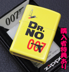 ☆最後の１個！！ 【４０％OFF】【新品】ZIPPO　29565 おまけ付き
