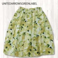 【全商品SALE中！！】★HS465★UNITEDARROWSGREENLABEL スカート、花柄