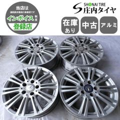 4本SET 会社宛 送料無料 16×6J メルセデス ベンツ Aクラス W169 純正 アルミ 5穴 PCD 112mm +46 ハブ径66.6mm 店頭交換OK 特価！ NO,W0102
