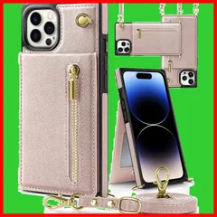 【数量限定】ケース 財布型 iPhone スマホ 15 Pro 適用 Pro 携帯ケース 肩掛け 15 首かけ 斜めがけ アイフォン15プロ ショルダー アイフォン15 Proケース手帳型 ケース手帳型 背面 カード収納 iphone ストラップ付き 上下開