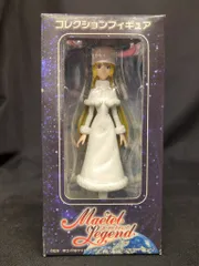 新品　メーテルレジェンド　ビッグフィギュア　3個　まとめ売り 新品 メーテルレジェンド ビッグフィギュア 3個 まとめ売り