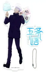 【中古】アクリルスタンド・アクリルパネル 五条悟 アクリルスタンド 「劇場版 呪術廻戦 0」