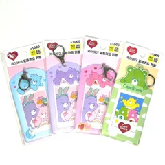 韓国ダイソー DAISO トレカホルダー スカイブルー、パープル、ピンク、グリーン ケアベア　フォトホルダー　トレカ　４つセット