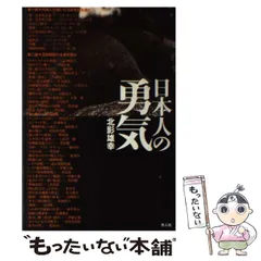 潮汕老屋 新潮行動潮州民間美術全集一式