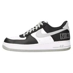 2023年最新】nike air force 1 '07 lv8 embの人気アイテム - メルカリ