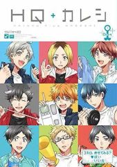 Item thumbnail for item 10bd6cf7-ffc2-464a-889d-e607e5480143