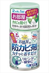 Item thumbnail for item f4b3c395-1a6c-464a-bcc4-fcbf6bd8f929