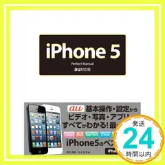 【中古】 すぐにできる！　ｉＬｉｆｅ　’０６/ソーテック社/村上弘子 2025年最新】村上_弘子の人気アイテム - メルカリ