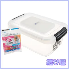 2026年最新】hakuba トレカ用防湿庫の人気アイテム - メルカリ