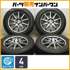 【スタッドレス】ロクサーニスポーツ 16in 6.5J +38 PCD114.3 グッドイヤー アイスナビ6 205/65R16 ヤリスクロス セレナ エルグランドのサムネイル