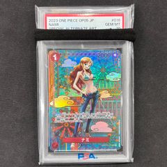 遊戯王 旧アジア版 サイバネティック・レボリューション