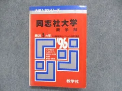 2024年最新】１９９６年９月１日発行の人気アイテム - メルカリ