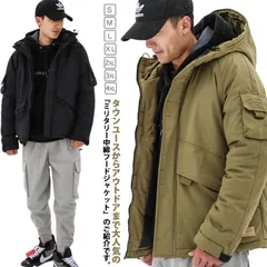 中綿ジャケット ミリタリー メンズ 中綿 ブルゾン ジャンパー フード付き ミリタリージャケット 厚手 防寒 保温 暖かい ゆったり 冬アウター 冬服 中綿入り ジャケット ツイル生地 カジュアル ア#erika7727