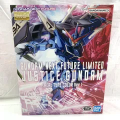 2025年最新】MG ジャスティスガンダム リアルタイプカラーの人気