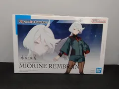 2025年最新】機動戦士ガンダム水星の魔女ミオリネの人気アイテム