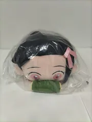 [中古]「鬼滅の刃」ぎゅーっと竈門禰豆子 ぬいぐるみ(ナムコ限定)