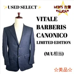 【美品】VITALE BARBERIS CANONICO 限定版ジャケット 高級ウール ストライプ 特別感 かっこいい 飽きのこないデザイン 神アイテム