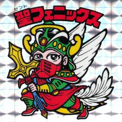バトルスピリッツ 引退品 ロロ、ダブルドロー、フェニックキャノン