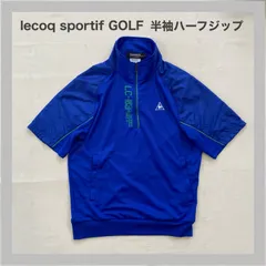 lecoqsportif GOLF COLLECTION　ルコック スポルティフ　ルコックゴルフ　半袖シャツ　半袖ポロ　ハーフジップ　厚手　GOLF　ゴルフウェア　秋物　スポーツ　ロゴ刺繡　メンズ　L