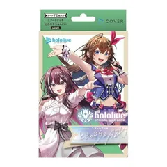 2025年最新】hololive official card game 天音かなたの人気アイテム