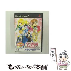 【中古】 アンジェリークエトワール コーエー定番シリーズ [PS2] / コーエー