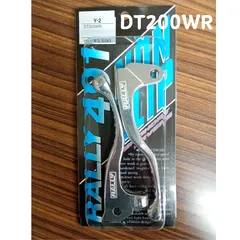 DT200WRパーツ DT200WR ヘッドライト 社外 中古 バイク 部品 割れ欠け無し