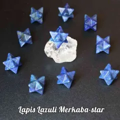 天然石スモーキークォーツのアステロイドマカバスター置物NO.090512