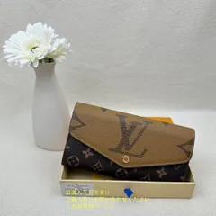 送料込☆ 本日特価 LOUIS VUITTON ルイヴィトン長財布  ウォレット LV 長財布 小銭入れ