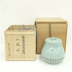 ◆未使用◆柳海日◆高麗青磁花文透壷◆花瓶◆木箱入り◆透かし二重壺◆海日 韓国 ◇未使用◇柳海日◇高麗青磁花文透壷◇花瓶